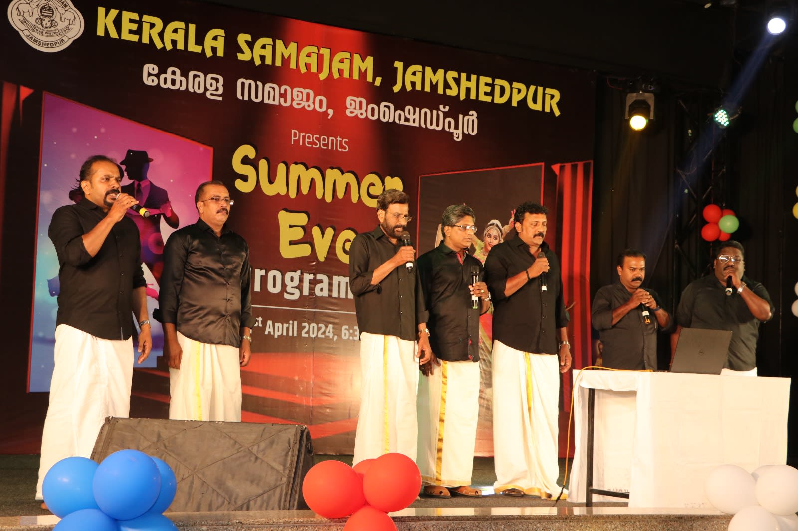 Summer Eve 2024 12 — Summer Eve 2024